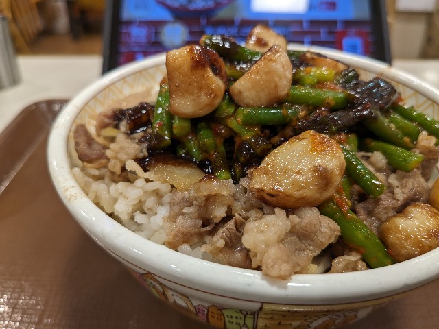 f:id:kuisugimasa:20230805051650j:image