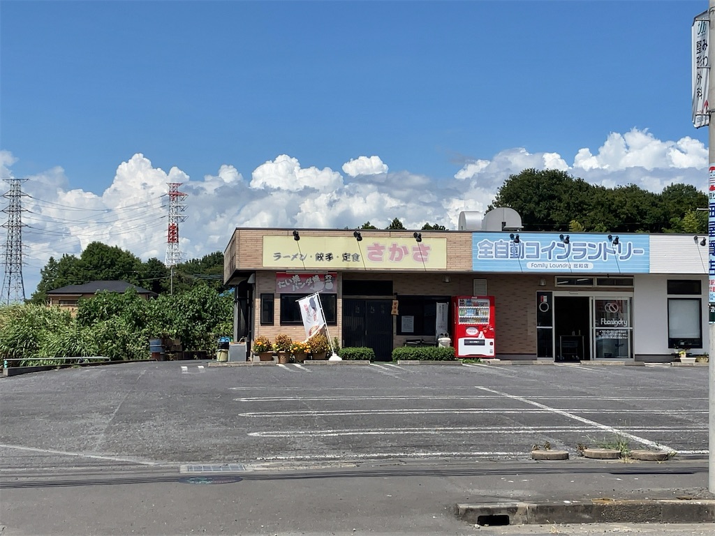 f:id:kuisugimasa:20230806195109j:image