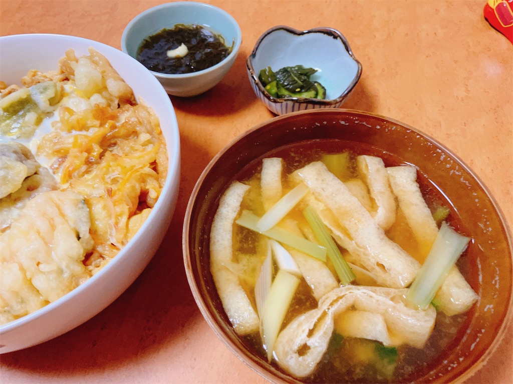 f:id:kuisugimasa:20230822053756j:image f:id:kuisugimasa:20230822053756j:image