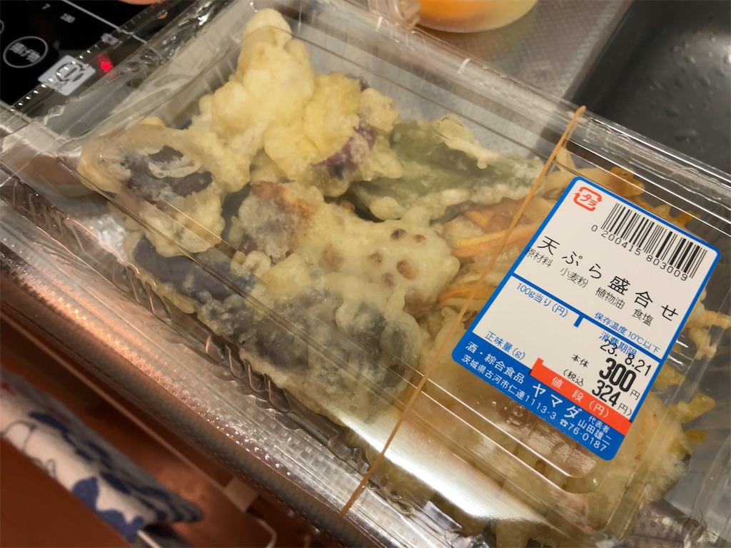 f:id:kuisugimasa:20230822053808j:image f:id:kuisugimasa:20230822053808j:image