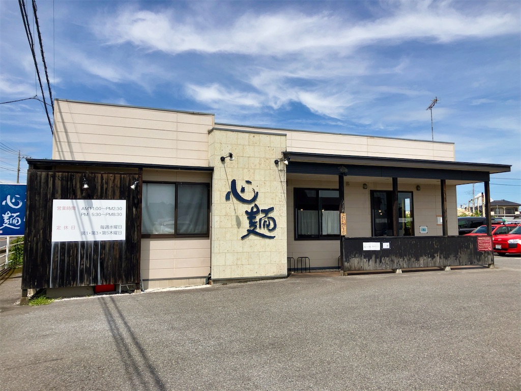 f:id:kuisugimasa:20230828184442j:image