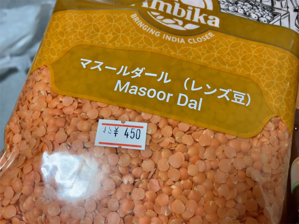 f:id:kuisugimasa:20230901220709j:image
