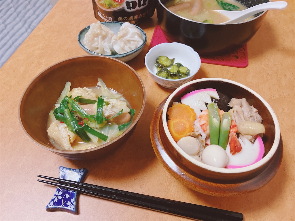 f:id:kuisugimasa:20230922101427j:image f:id:kuisugimasa:20230922101427j:image