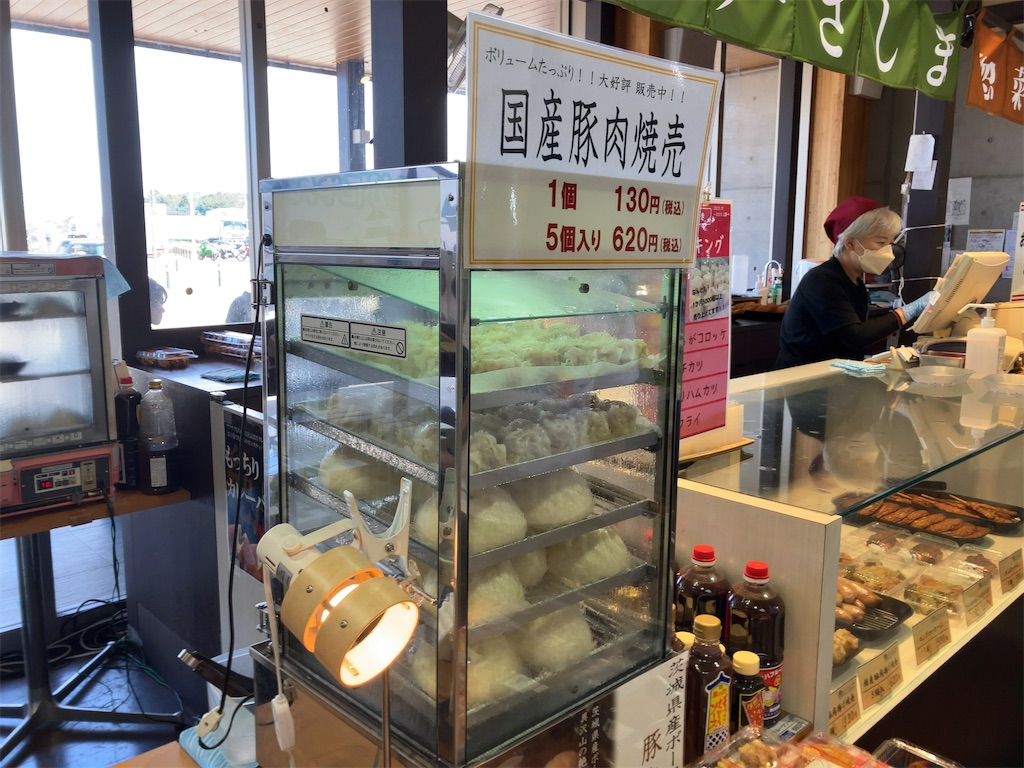 f:id:kuisugimasa:20230925080428j:image f:id:kuisugimasa:20230925080428j:image