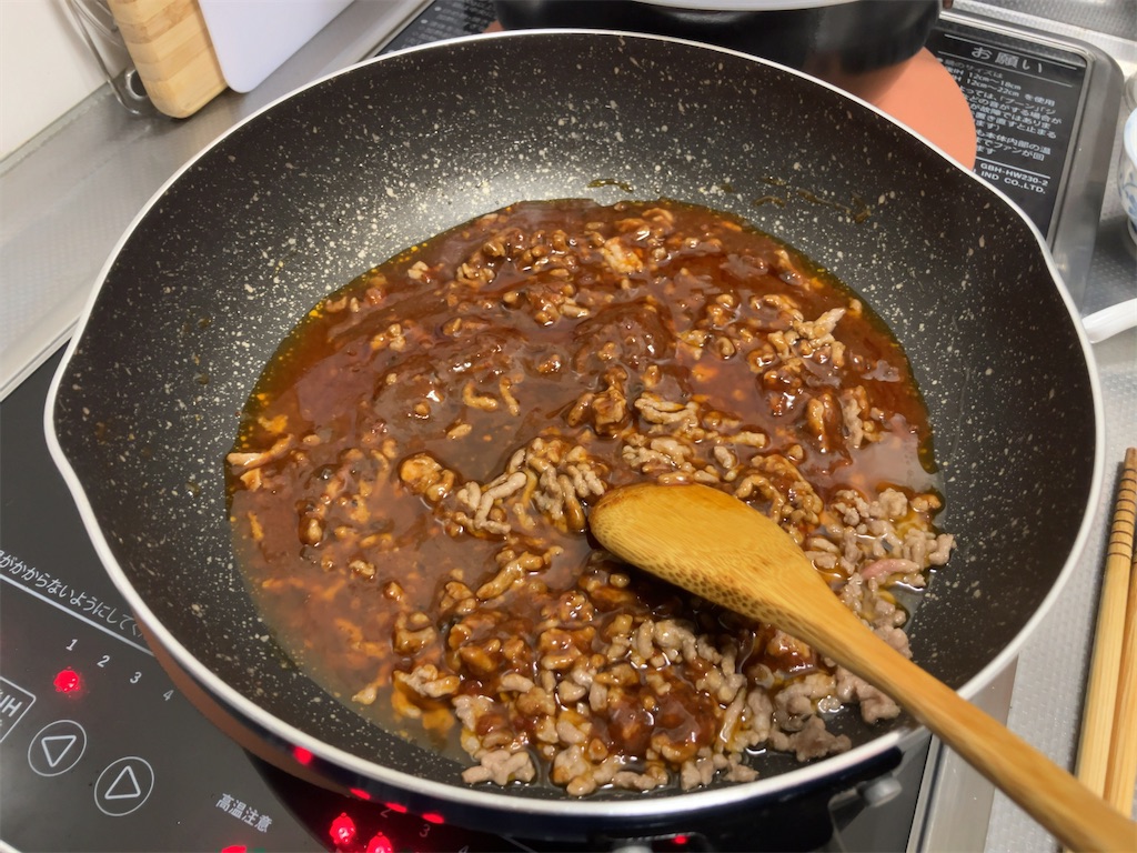 f:id:kuisugimasa:20230927075228j:image