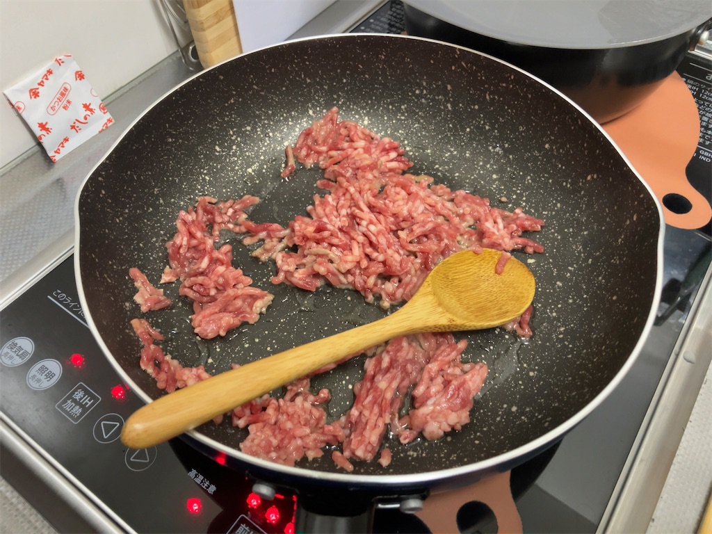 f:id:kuisugimasa:20230927075238j:image