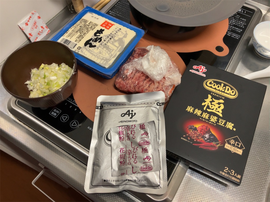 f:id:kuisugimasa:20230927075257j:image