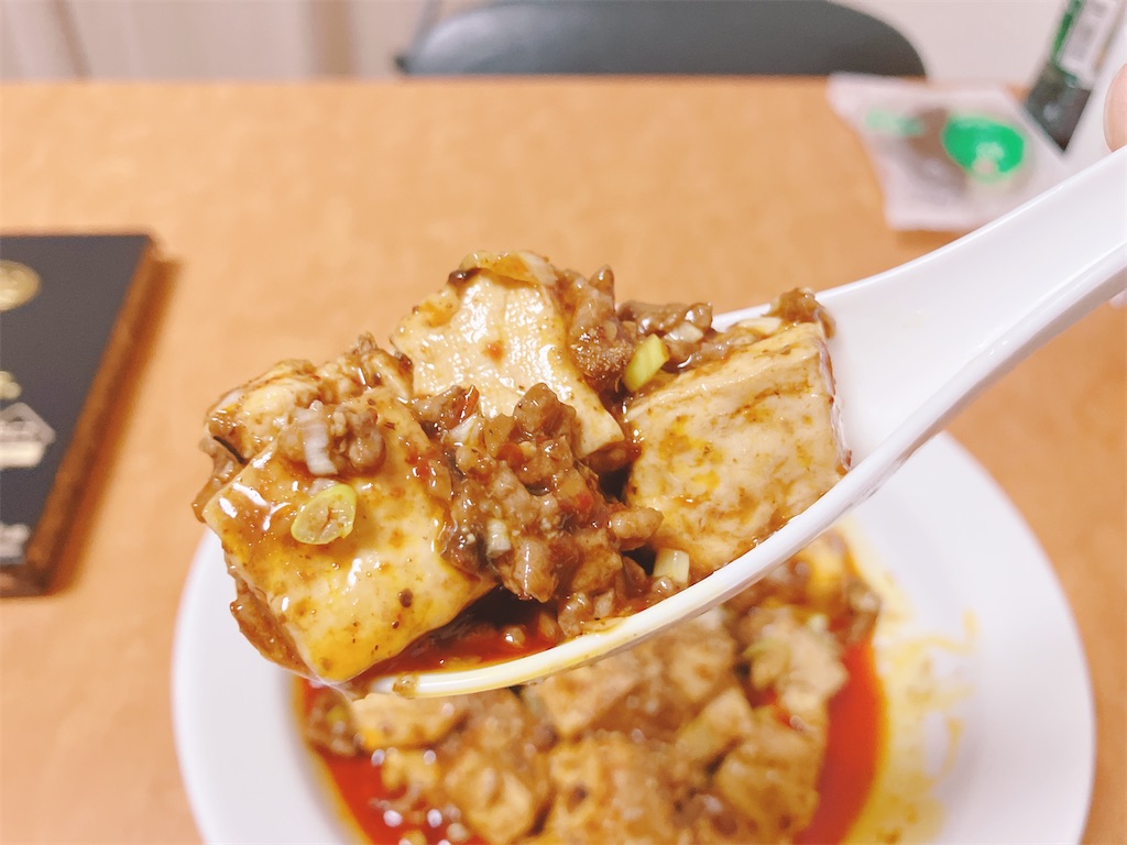 f:id:kuisugimasa:20230927075301j:image