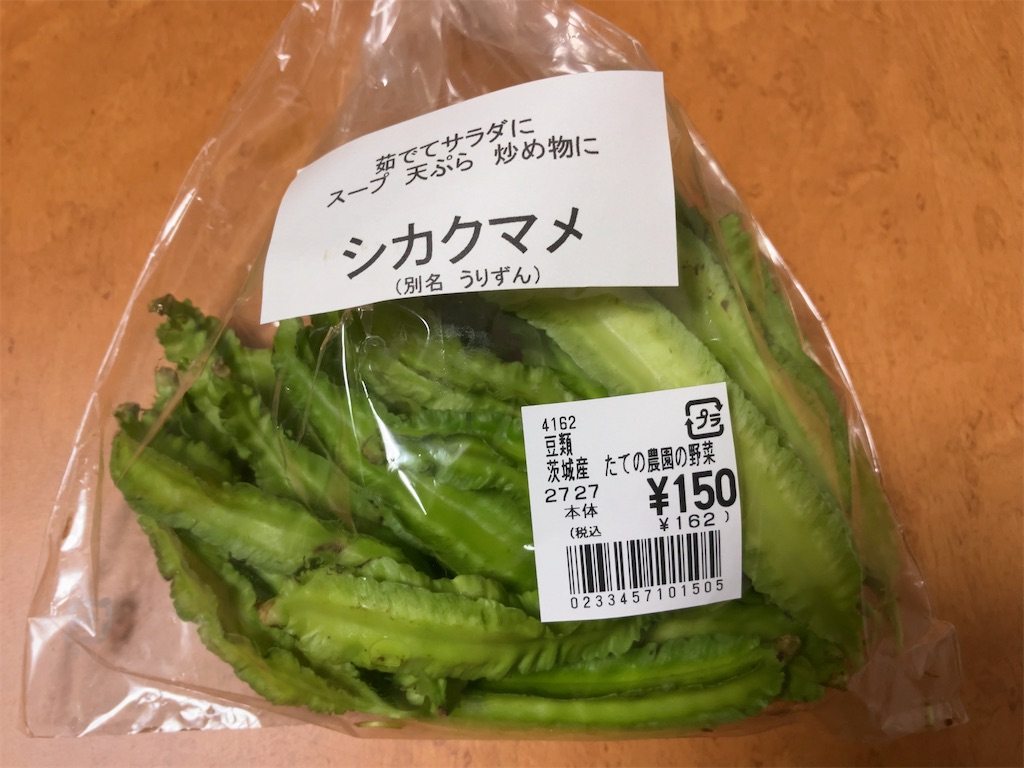 f:id:kuisugimasa:20230929160647j:image