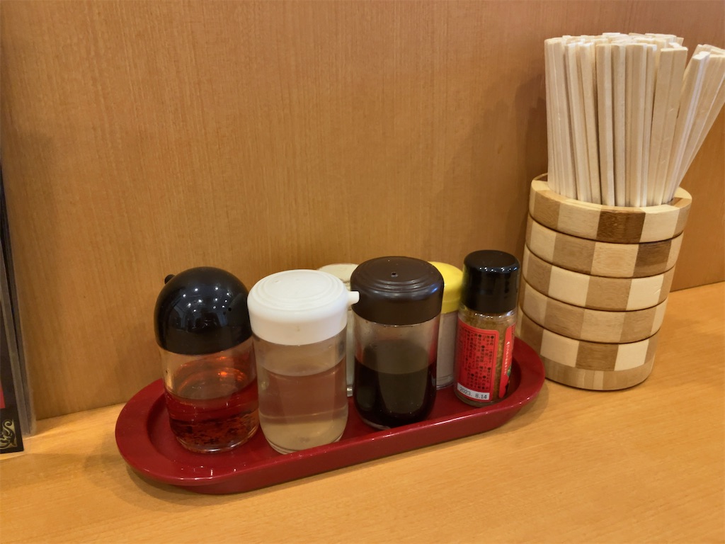 f:id:kuisugimasa:20230929160957j:image