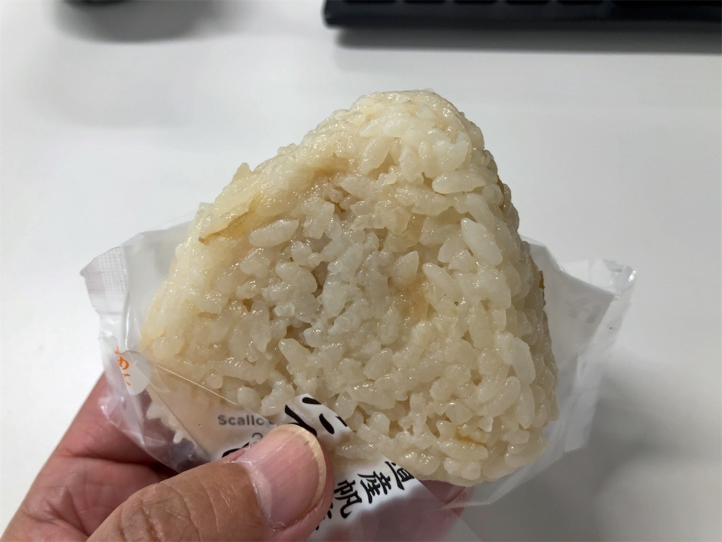 f:id:kuisugimasa:20231019082408j:image