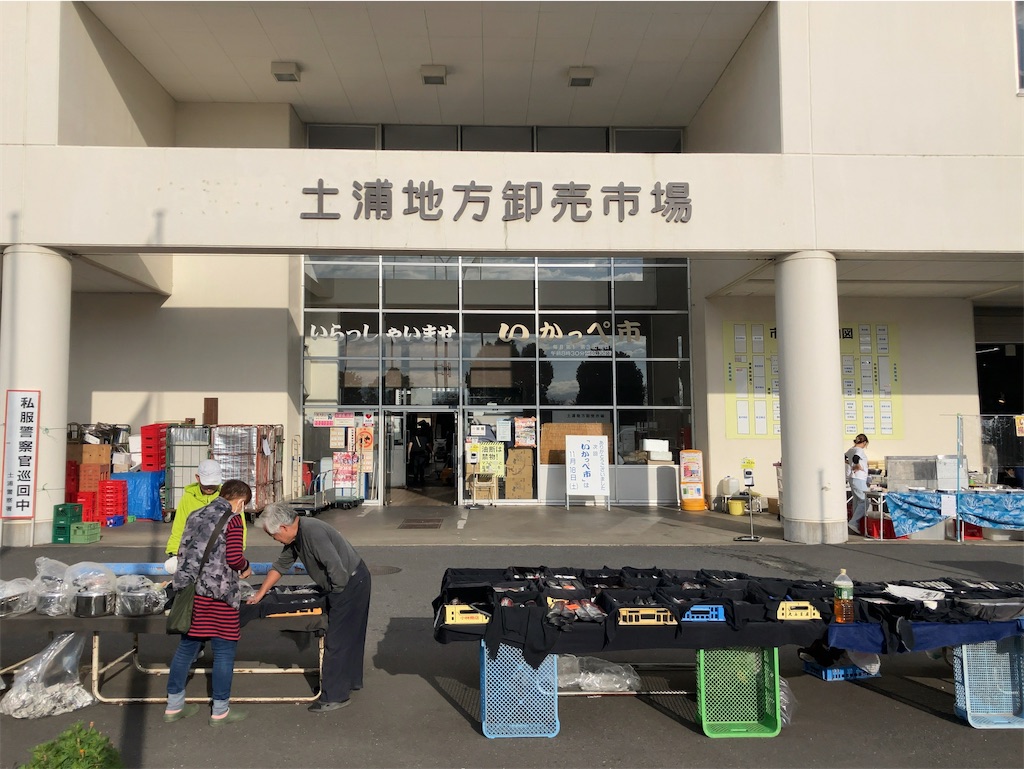 f:id:kuisugimasa:20231022080948j:image