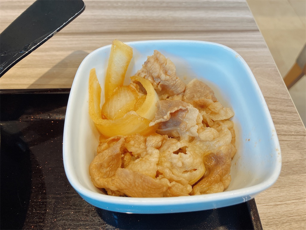 f:id:kuisugimasa:20231026085926j:image f:id:kuisugimasa:20231026085926j:image