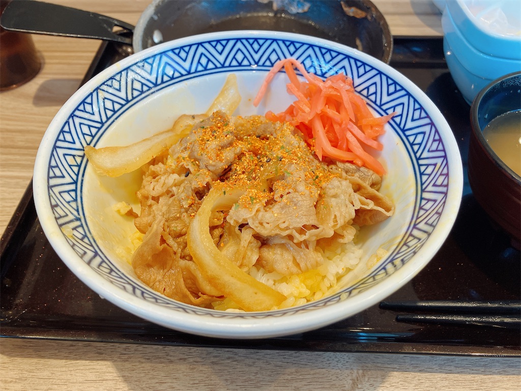 f:id:kuisugimasa:20231026085935j:image f:id:kuisugimasa:20231026085935j:image