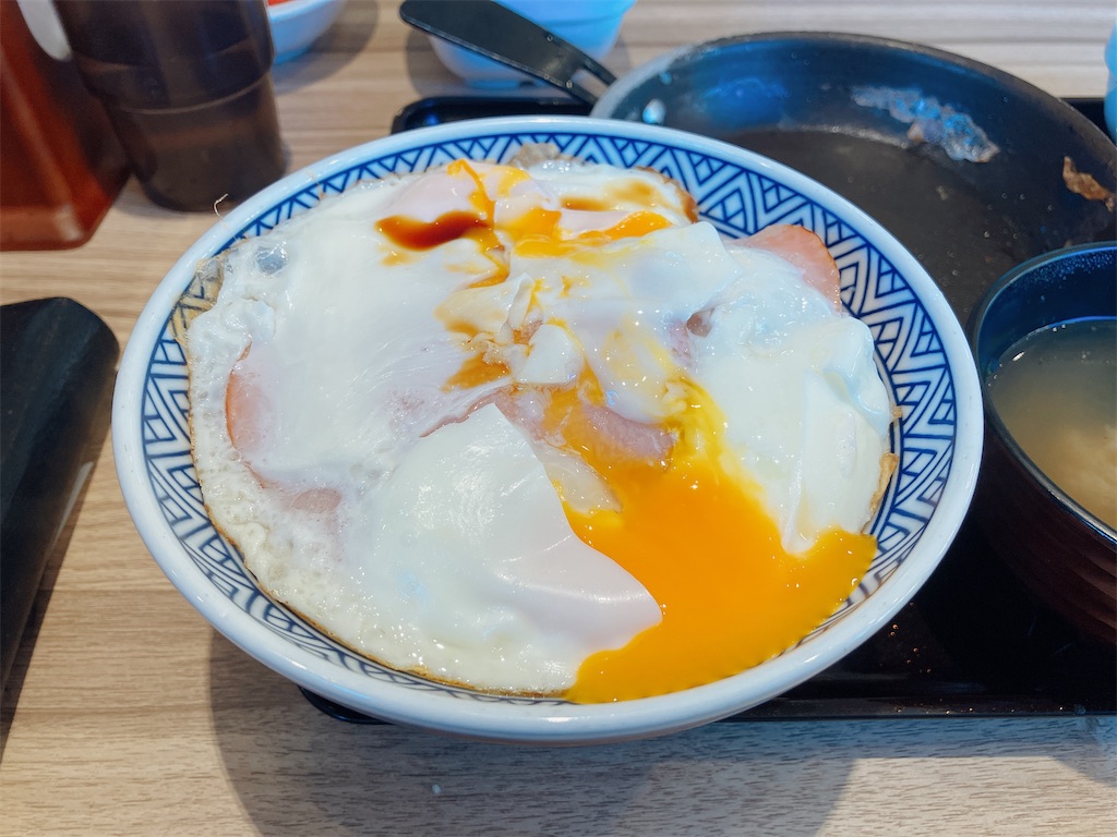 f:id:kuisugimasa:20231026085943j:image f:id:kuisugimasa:20231026085943j:image