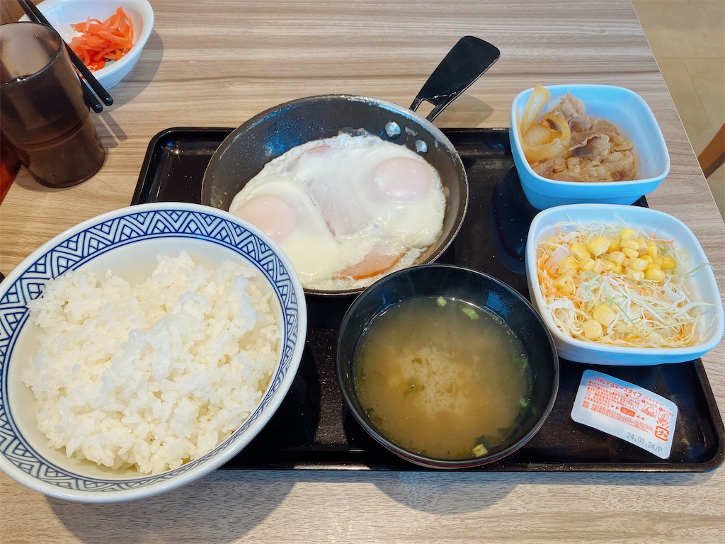 f:id:kuisugimasa:20231026090000j:image f:id:kuisugimasa:20231026090000j:image