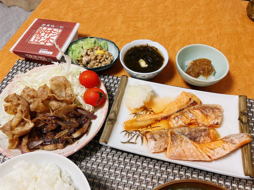 f:id:kuisugimasa:20231107081323j:image f:id:kuisugimasa:20231107081323j:image