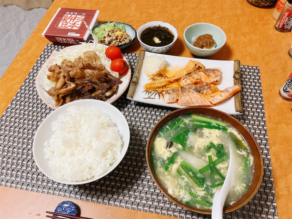 f:id:kuisugimasa:20231107081327j:image f:id:kuisugimasa:20231107081327j:image