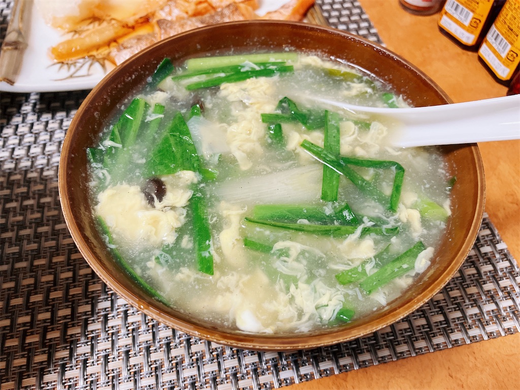 f:id:kuisugimasa:20231107081343j:image f:id:kuisugimasa:20231107081343j:image