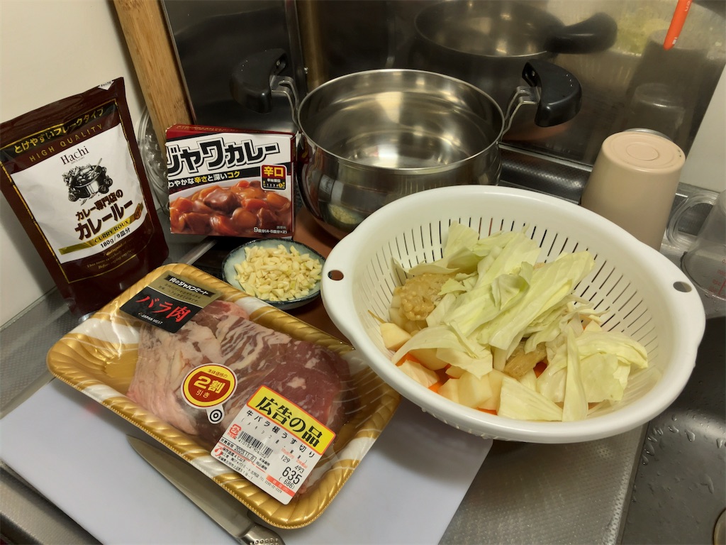 f:id:kuisugimasa:20231108074459j:image f:id:kuisugimasa:20231108074459j:image