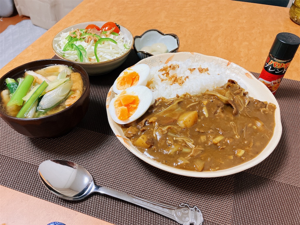 f:id:kuisugimasa:20231108074511j:image f:id:kuisugimasa:20231108074511j:image