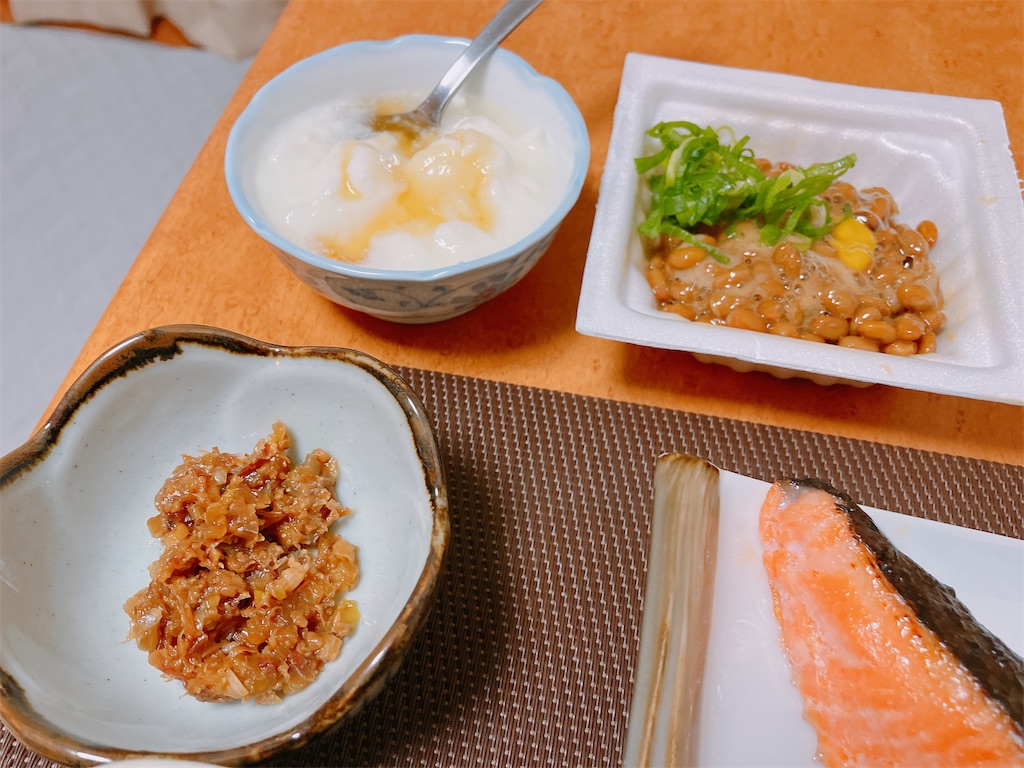 f:id:kuisugimasa:20231121075351j:image f:id:kuisugimasa:20231121075351j:image