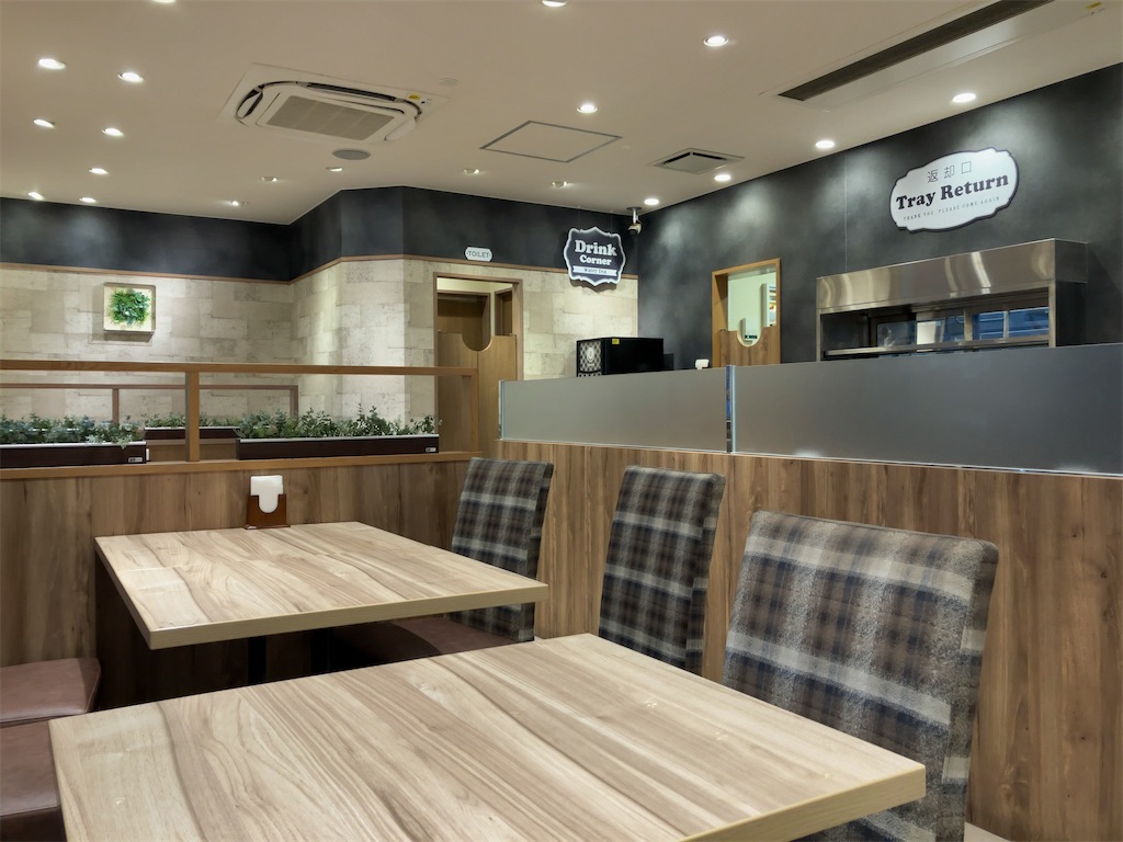 f:id:kuisugimasa:20231215122448j:image f:id:kuisugimasa:20231215122448j:image