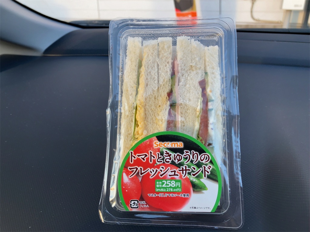 f:id:kuisugimasa:20231218080105j:image