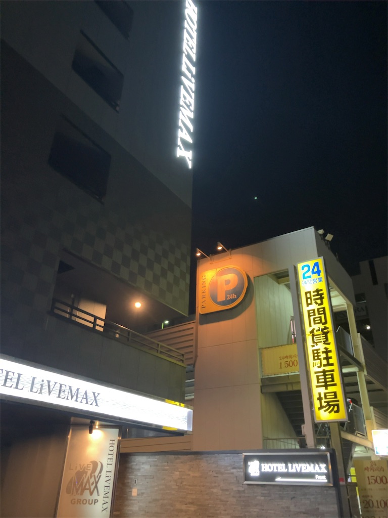 f:id:kuisugimasa:20231230131725j:image