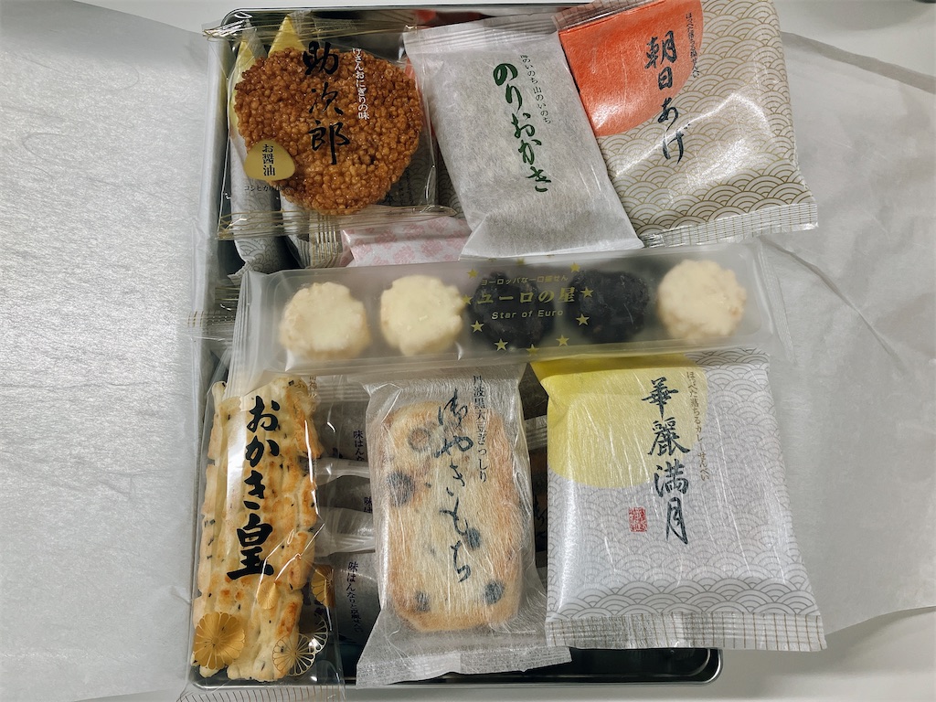 f:id:kuisugimasa:20240103083924j:image