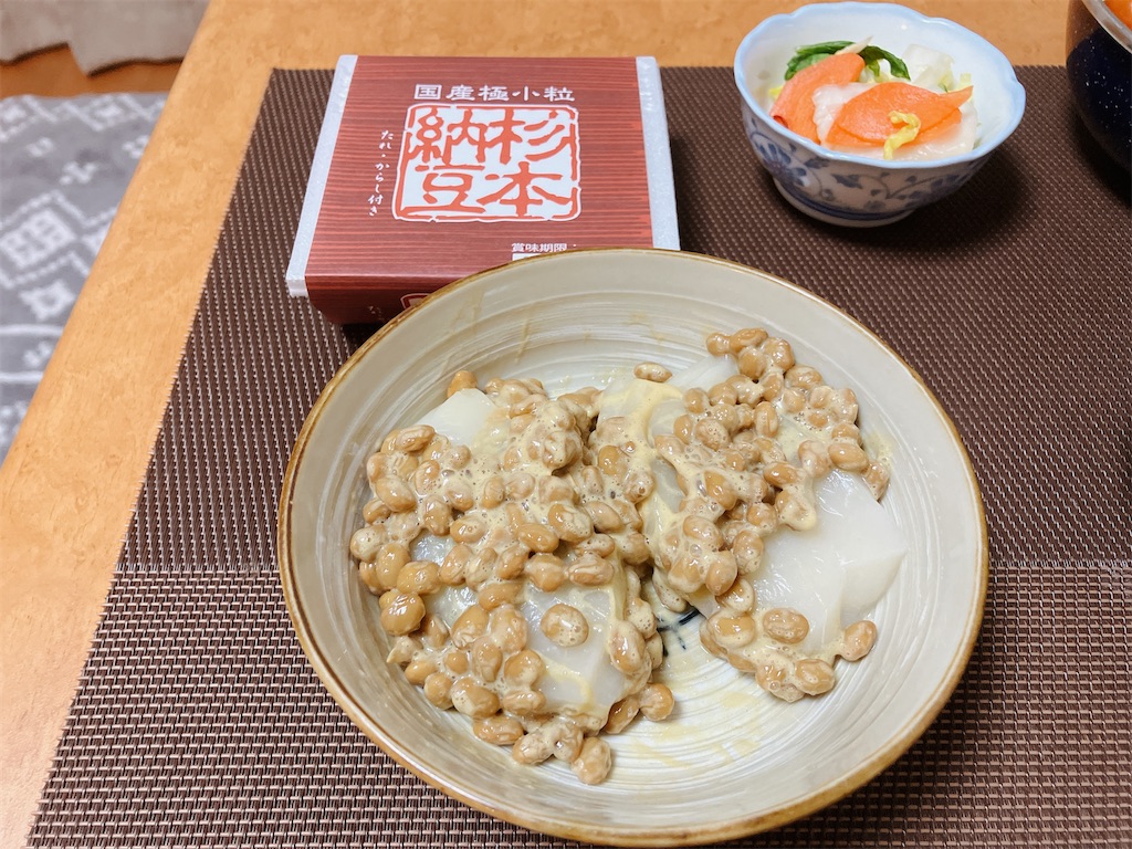 f:id:kuisugimasa:20240110084646j:image