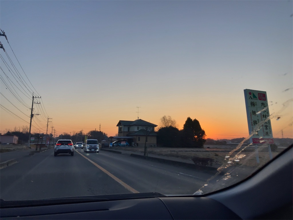 f:id:kuisugimasa:20240110084653j:image