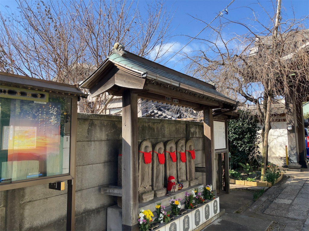 f:id:kuisugimasa:20240114142941j:image