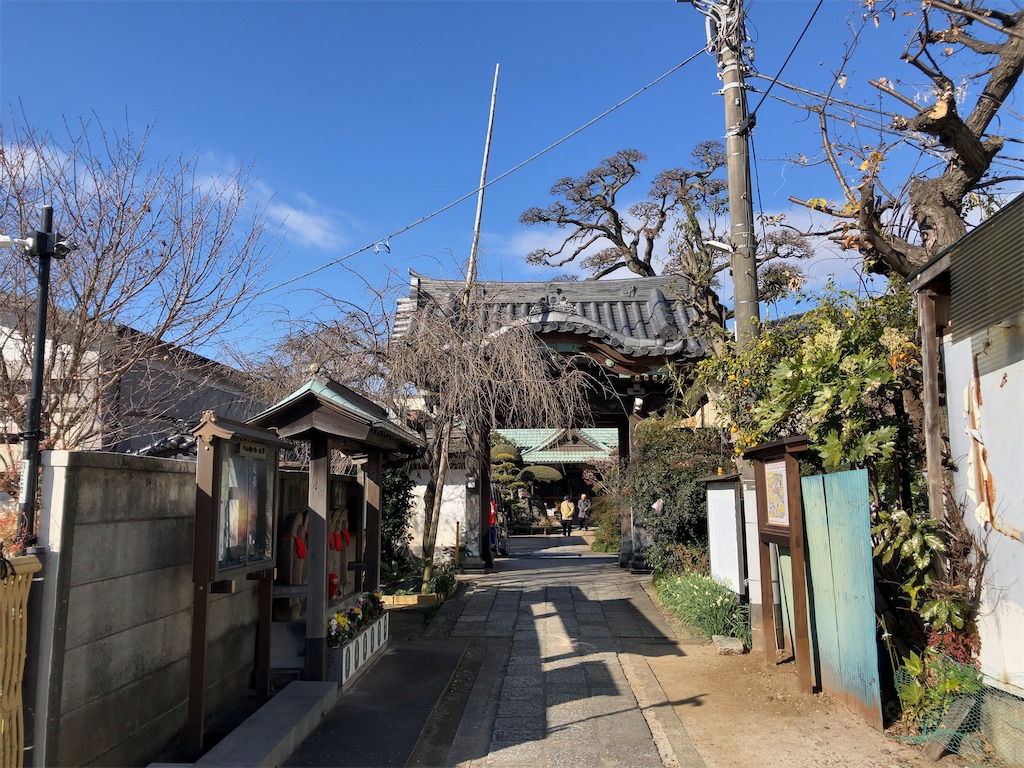 f:id:kuisugimasa:20240114142951j:image