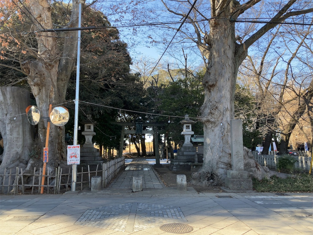 f:id:kuisugimasa:20240114143309j:image