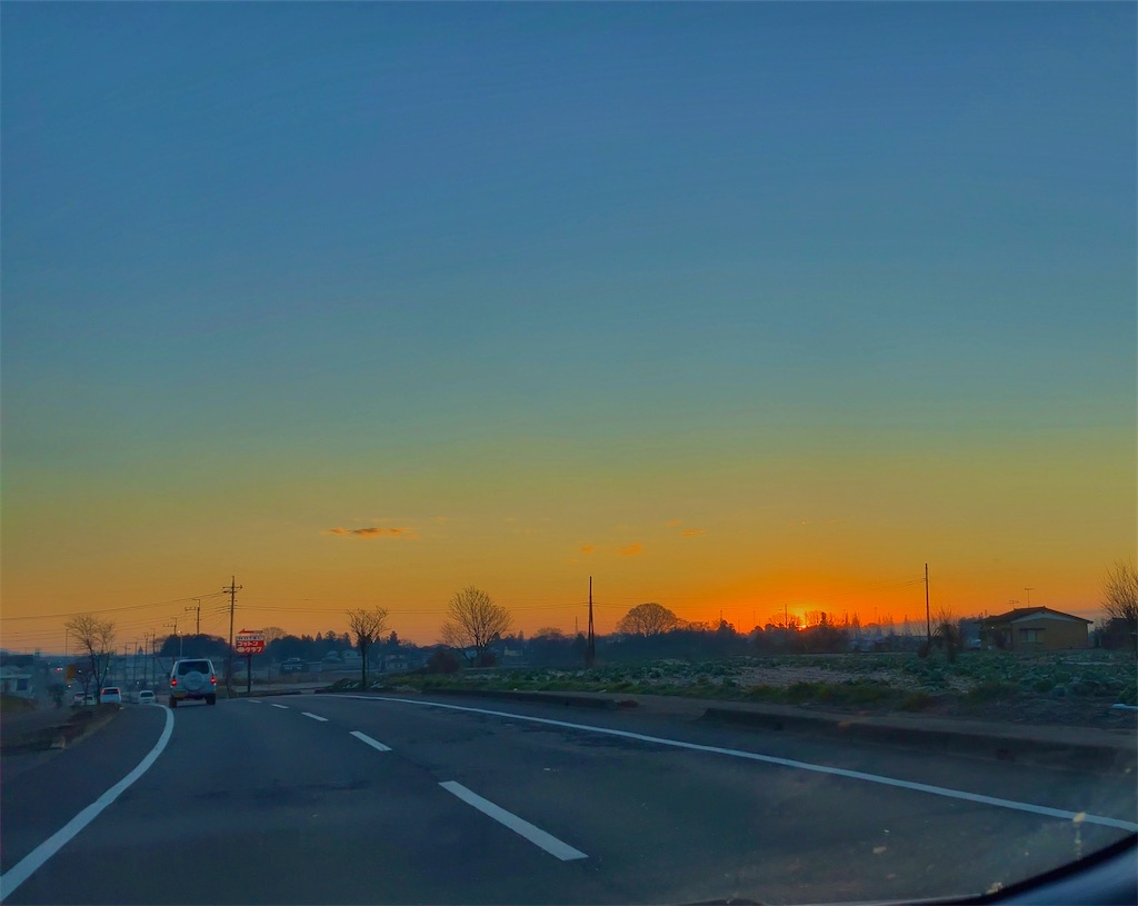 f:id:kuisugimasa:20240115093951j:image f:id:kuisugimasa:20240115093951j:image