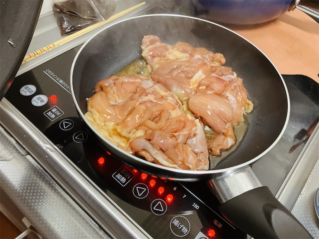 f:id:kuisugimasa:20240121195124j:image f:id:kuisugimasa:20240121195124j:image