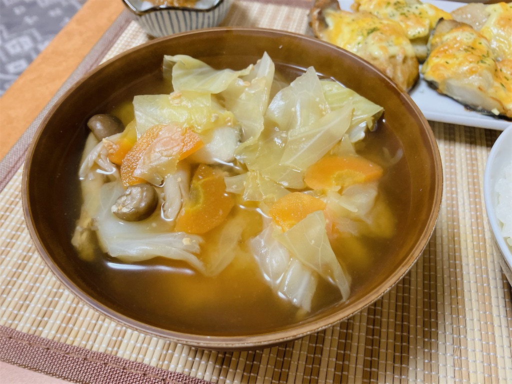 f:id:kuisugimasa:20240131093136j:image f:id:kuisugimasa:20240131093136j:image