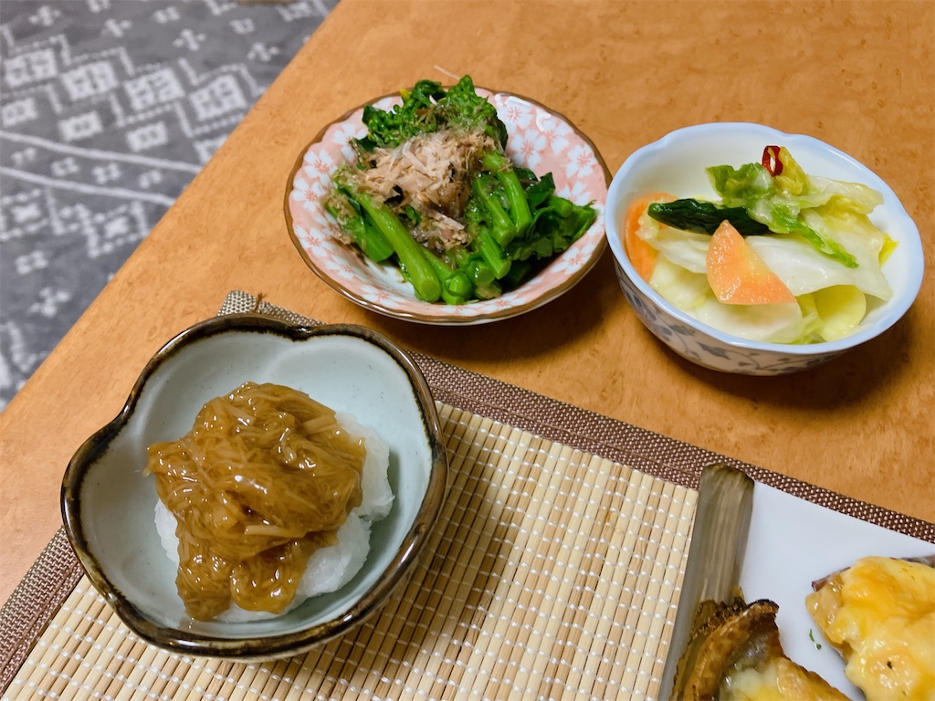 f:id:kuisugimasa:20240131093148j:image f:id:kuisugimasa:20240131093148j:image