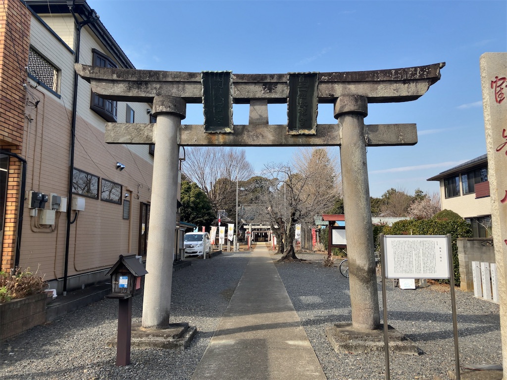 f:id:kuisugimasa:20240204143122j:image