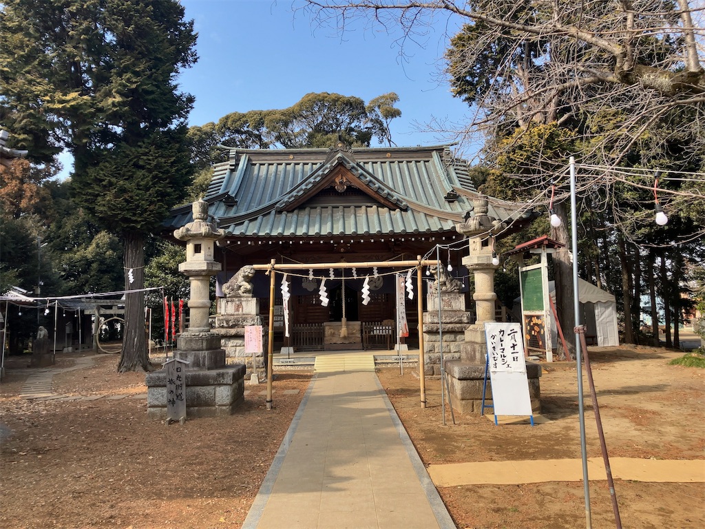 f:id:kuisugimasa:20240204143142j:image
