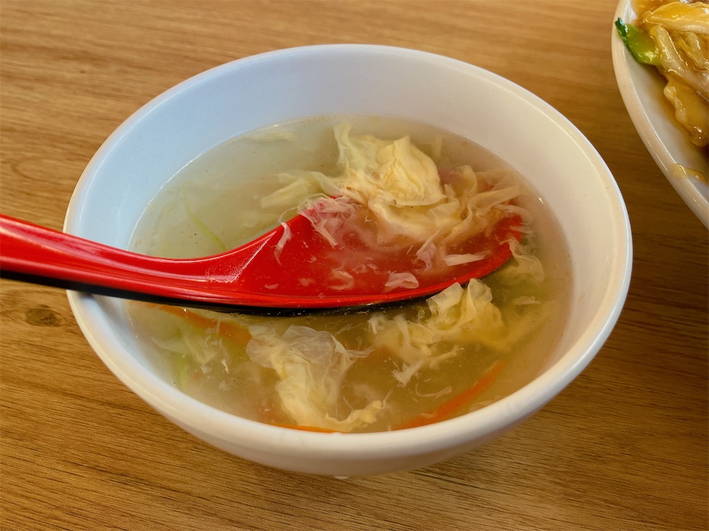 f:id:kuisugimasa:20240210142453j:image f:id:kuisugimasa:20240210142453j:image