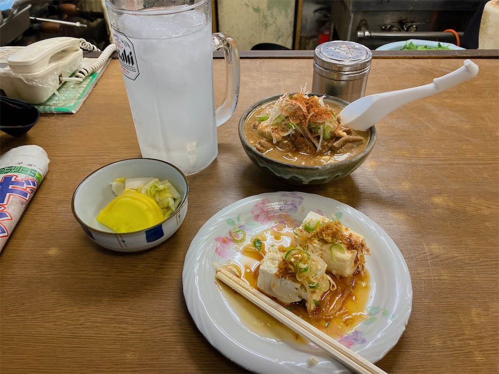 f:id:kuisugimasa:20240218134239j:image f:id:kuisugimasa:20240218134239j:image