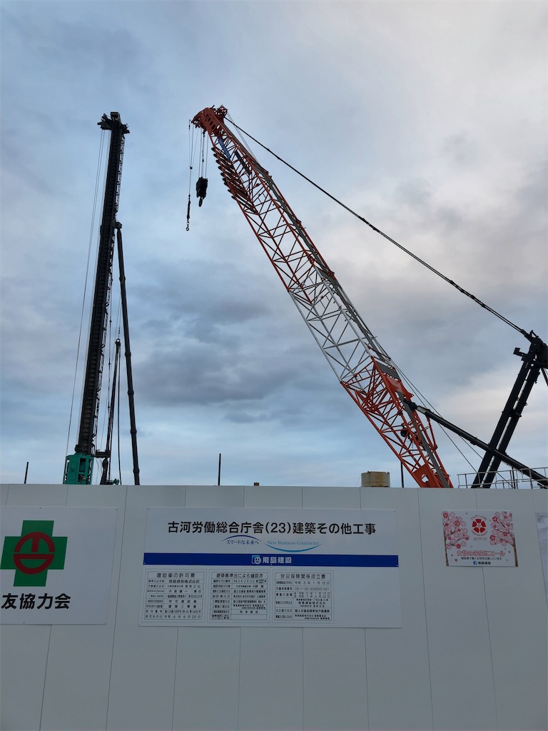 f:id:kuisugimasa:20240218134255j:image f:id:kuisugimasa:20240218134255j:image