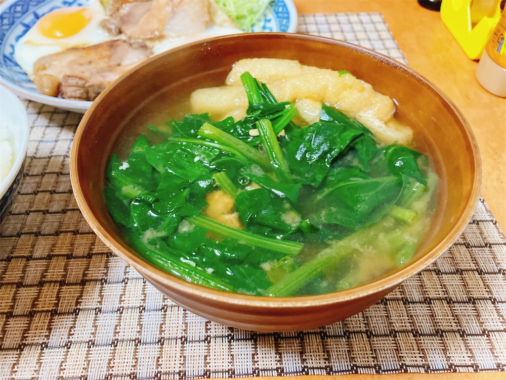 f:id:kuisugimasa:20240304073619j:image