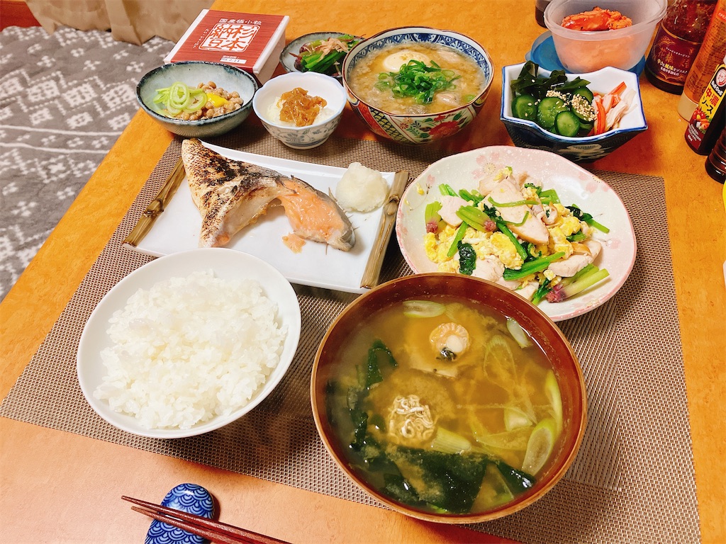 f:id:kuisugimasa:20240305074537j:image f:id:kuisugimasa:20240305074537j:image