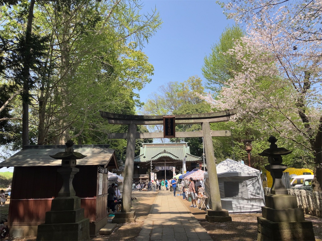 f:id:kuisugimasa:20240414133032j:image