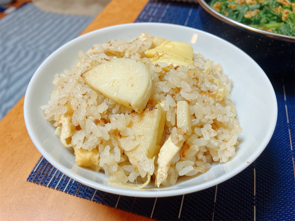 f:id:kuisugimasa:20240415074325j:image f:id:kuisugimasa:20240415074325j:image