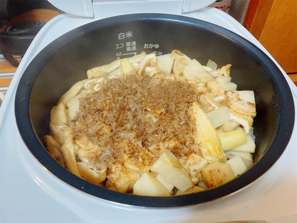f:id:kuisugimasa:20240415074335j:image f:id:kuisugimasa:20240415074335j:image