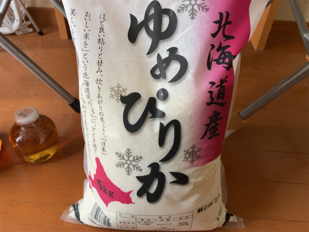 f:id:kuisugimasa:20240415074345j:image f:id:kuisugimasa:20240415074345j:image